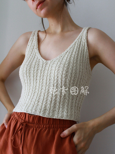伊兰娜背心女士V领小麻花吊带夏季毛衣图解编织教程IlanaCamisole