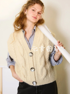 哈珀背心图解harper vest女士V领麻花开衫图解编织中文字图解教程