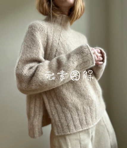 馥芮白套衫图解阿no手编图解