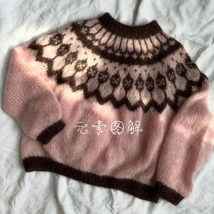 Deima mohair 933 图解 英 yoke女士马海毛提花套衫 编织教程 中
