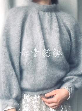 w360楚楚马海毛立领灯笼袖套头衫 女士毛衣编织图解教程文字版
