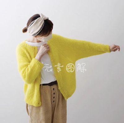 横田轻薄马海毛开衫图解