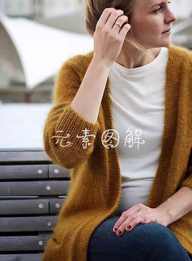 w439简洁 长款开衫V领插肩袖 女款毛衣编织图解教程文字版非视频