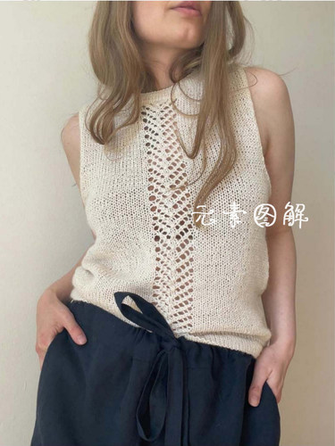 夏季背心图解织毛衣教程