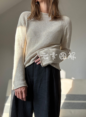 朝夕每日宜套衫图解  女士卷边领插肩袖中文字毛衣编织图解教程