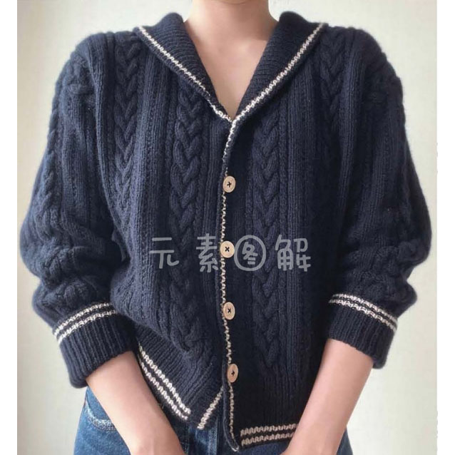 赛琳娜同款穿搭开衫图解