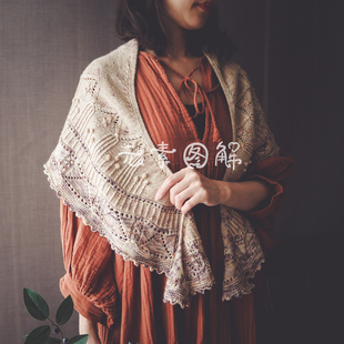 陶希 女士弯月型镂空花豆豆披肩 图解编织教程中文字版