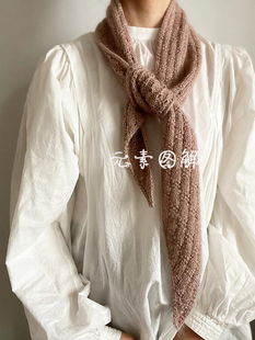 1512浅沫/帕维尔 大围巾小领巾围脖 棒针图解编织教程中文字版