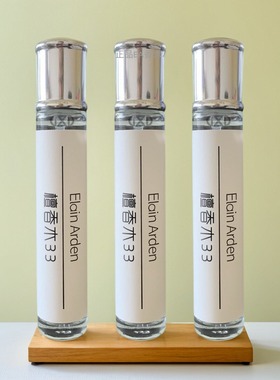 檀香木33号淡中性香拿破仑香水持久香伴手礼大牌平替留香经典正品