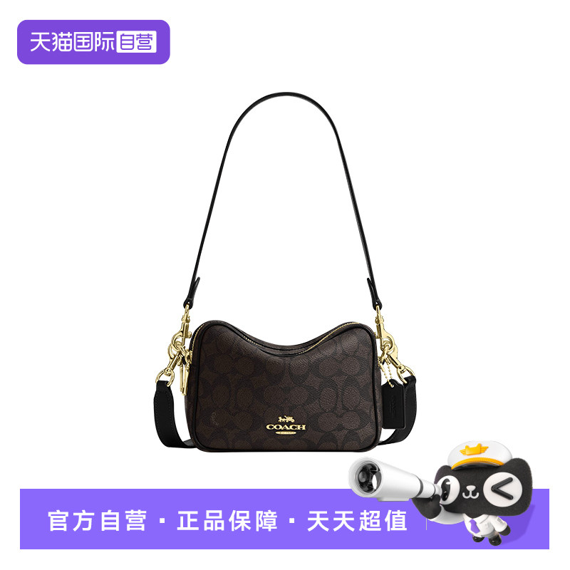 COACH/蔻驰小方包单肩斜挎