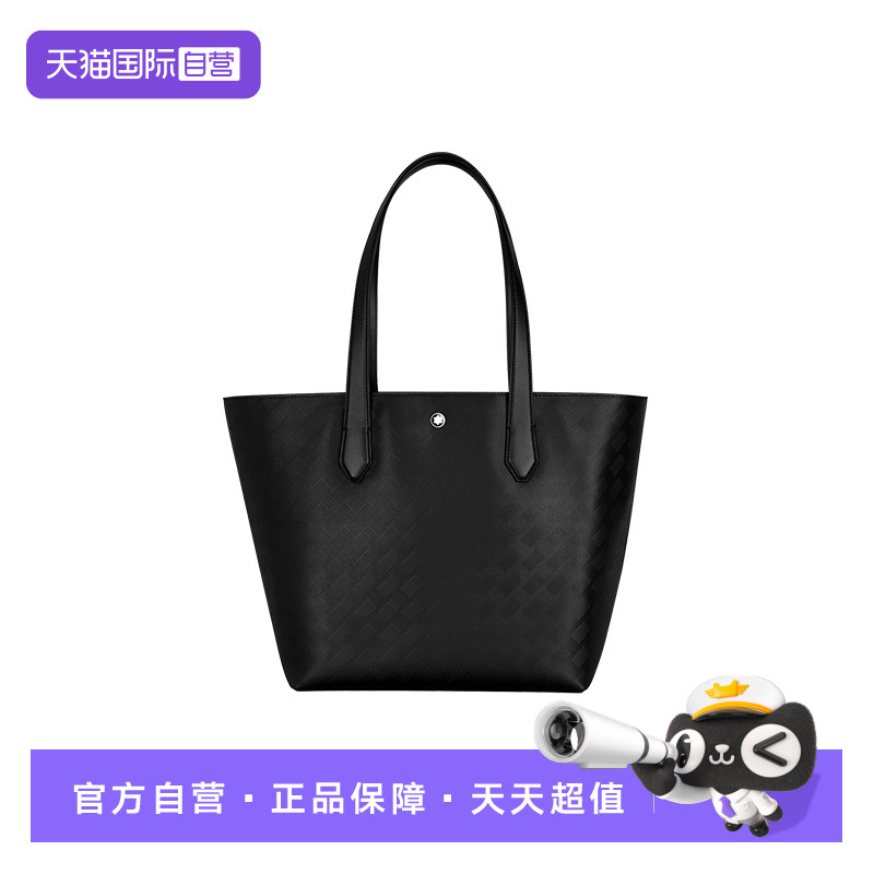 Montblanc/万宝龙单肩包托特包