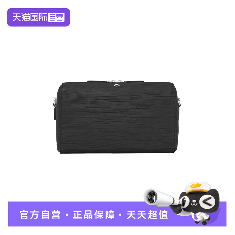Montblanc/万宝龙单肩包斜挎包
