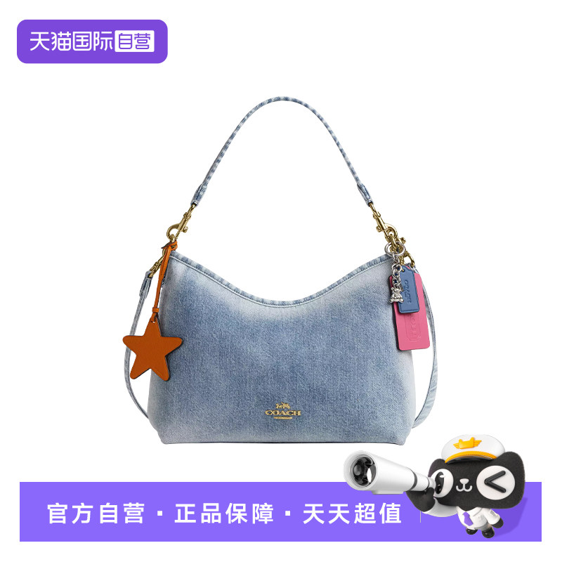 COACH/蔻驰流浪包日常通勤