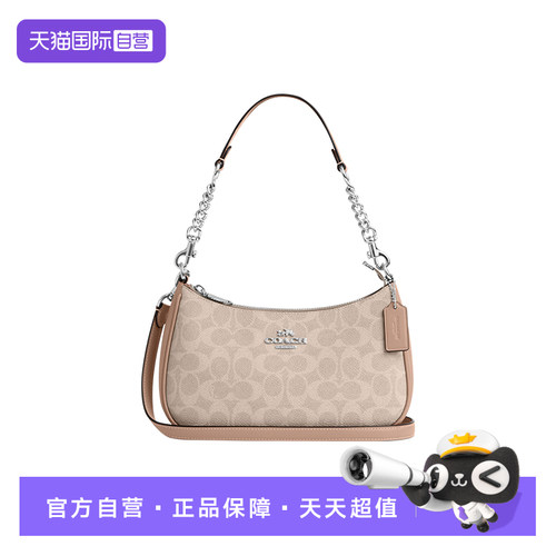 COACH/蔻驰单肩斜挎包印花