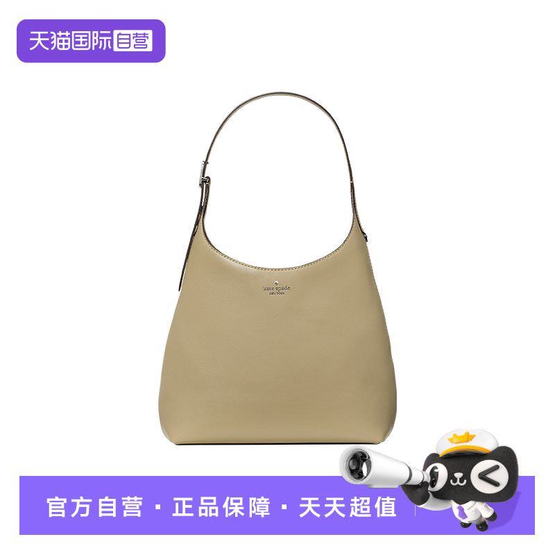 katespade女士水桶包流浪包