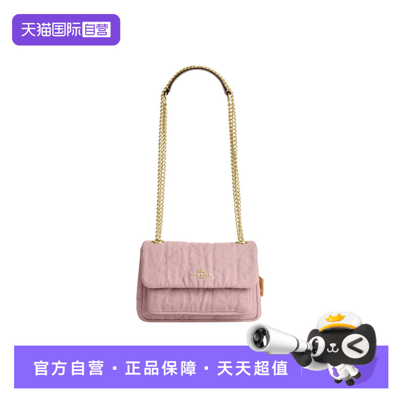 COACH/蔻驰链条包小方包