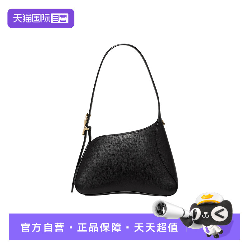 【自营】kate spade NEW YORK女士经典徽标磁扣开合单肩包送女友