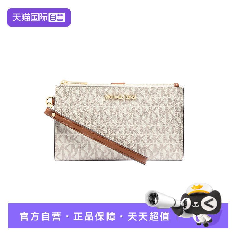 【自营】Michael KorsJet Set Travel 手拿钱包卡包 35F8GTVW0B