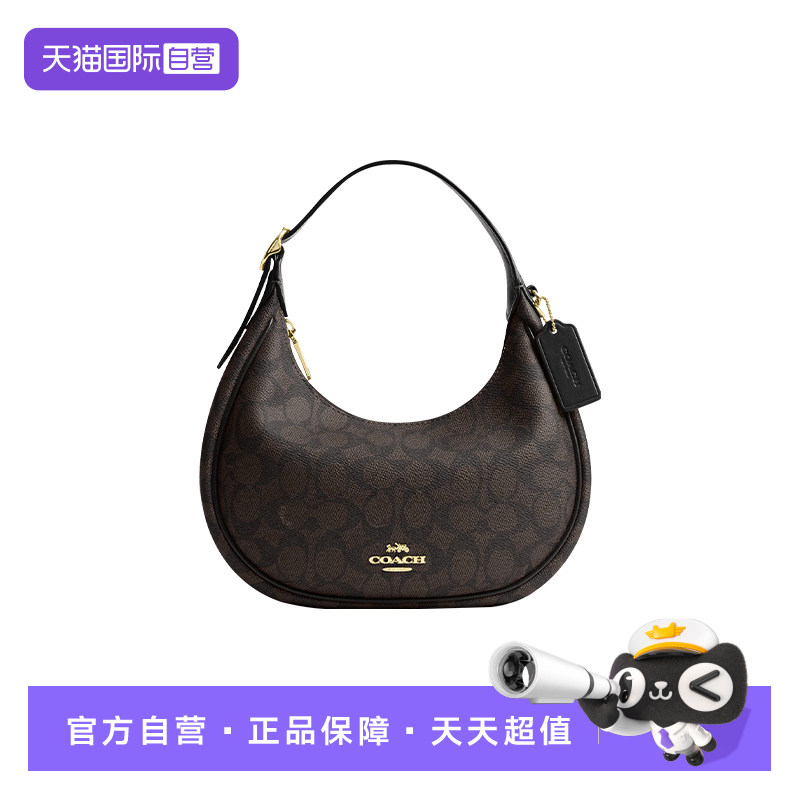 COACH/蔻驰单肩包腋下包印花
