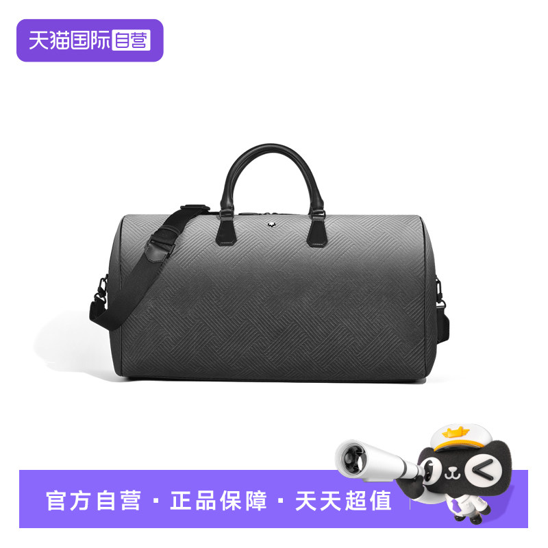 Montblanc/万宝龙旅行包单肩包