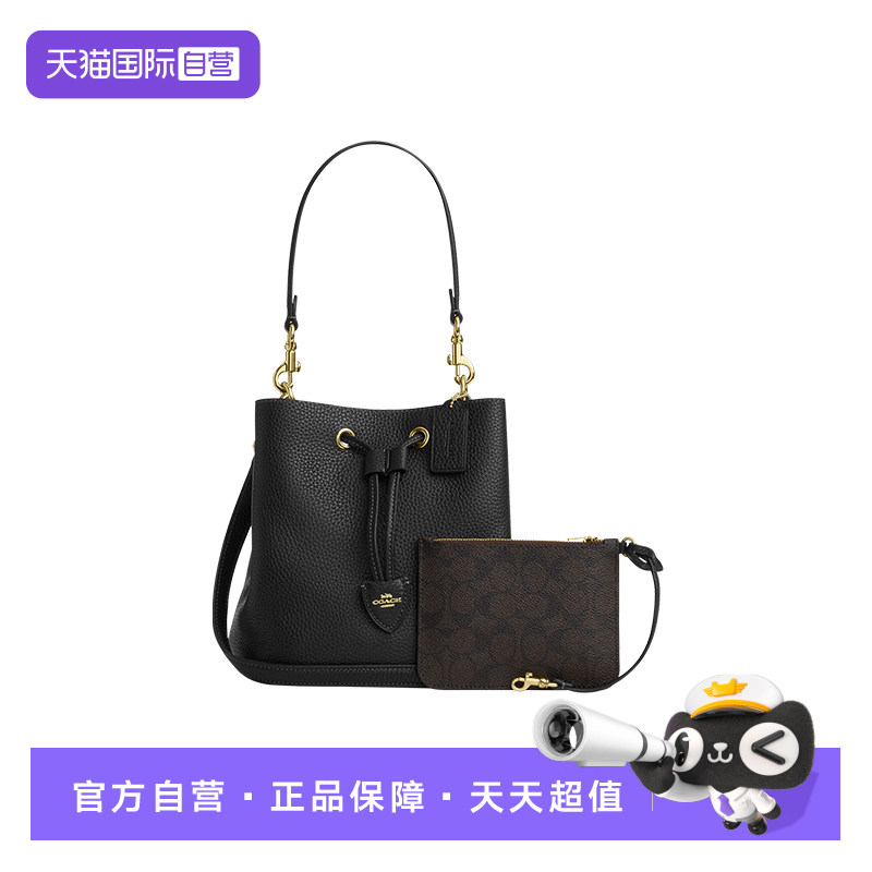COACH/蔻驰单肩水桶包