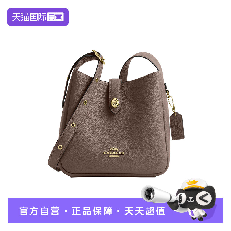 COACH/蔻驰单肩包水桶包