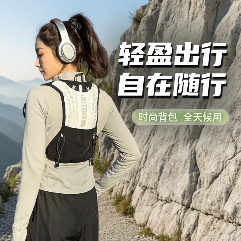 日本原单户外水袋背包男女
