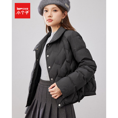 IEF/爱依服【小个子】2024冬季新款韩版小众设计通勤风轻羽绒外套