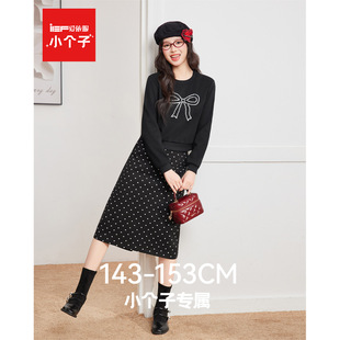 IEF/爱依服【小个子】套装女2025秋季新款T恤波点半身长裙两件套