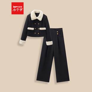 【小个子专属】IEF/爱依服2025新款冬季女加厚保暖毛呢上下套装