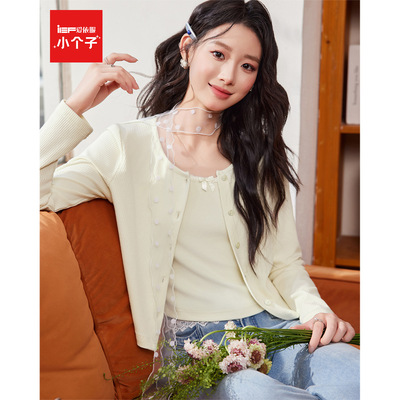 IEF/爱依服小个子韩系早秋穿搭套装毛针织开衫两件套miu系少女套