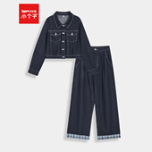 爱依服 牛仔两件套时尚 小个子 IEF 2025秋季 新款 洋气减龄套装