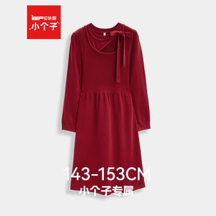 IEF/爱依服【小个子】2025年冬季红色毛针织连衣裙优雅女人味裙子