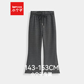 日常百搭休闲喇叭裤 IEF 2025秋冬新款 韩版 爱依服 小个子专属