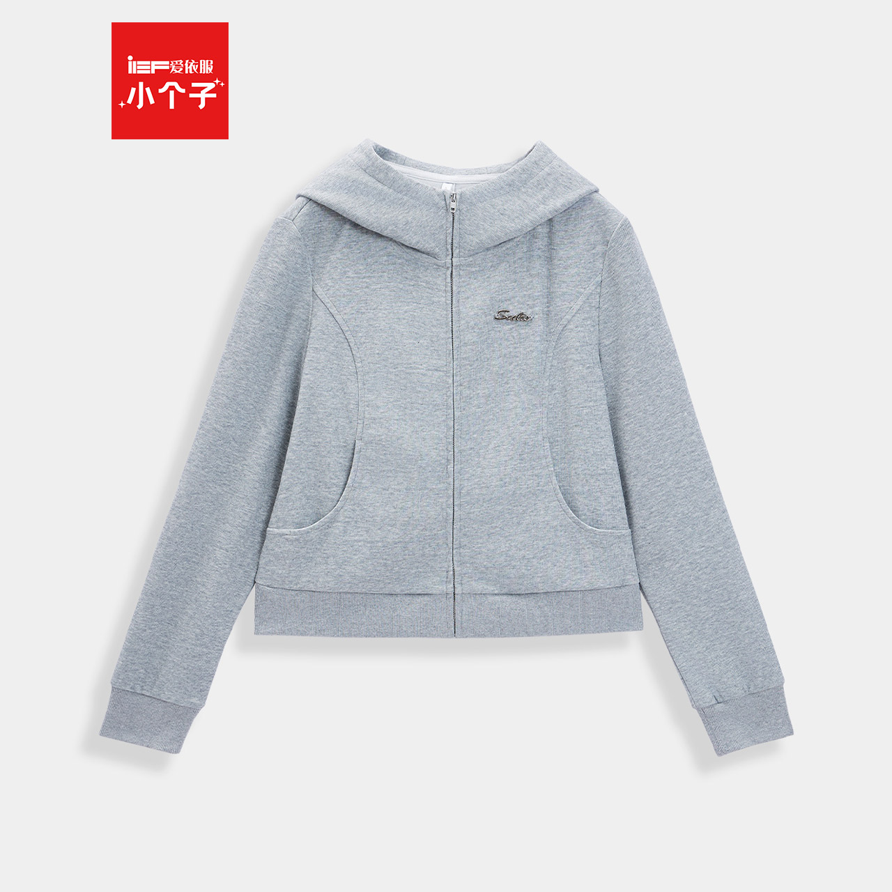 IEF/爱依服【小个子】2025秋季新款韩系简约休闲通勤气质百搭外套