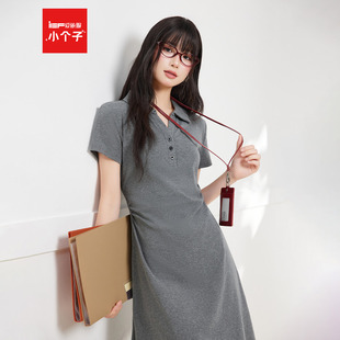 简约休闲慵懒风百搭连衣长裙 韩版 IEF 爱依服连衣裙2025夏秋新款