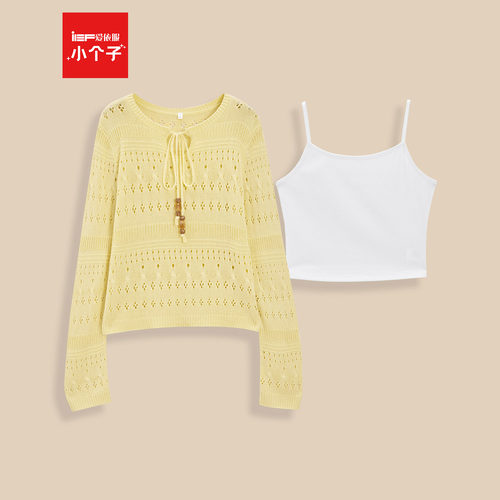 IEF/爱依服【小个子】2025夏秋新款温柔风通勤百搭毛织两件套上衣