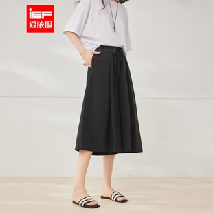 爱依服裤 新款 IEF 子2025夏季 韩版 简约纯色宽松百搭显瘦阔腿裤