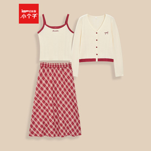 套装 小个子 2025秋季 新款 甜美温柔风上下套裙 IEF 法式 爱依服