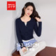 通勤修身 IEF 爱依服小个子2026年春韩系假两件T恤女长袖 显瘦上衣