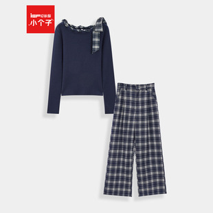 IEF/爱依服【小个子专属】2025新款韩版文艺通勤风设计感上下套裤