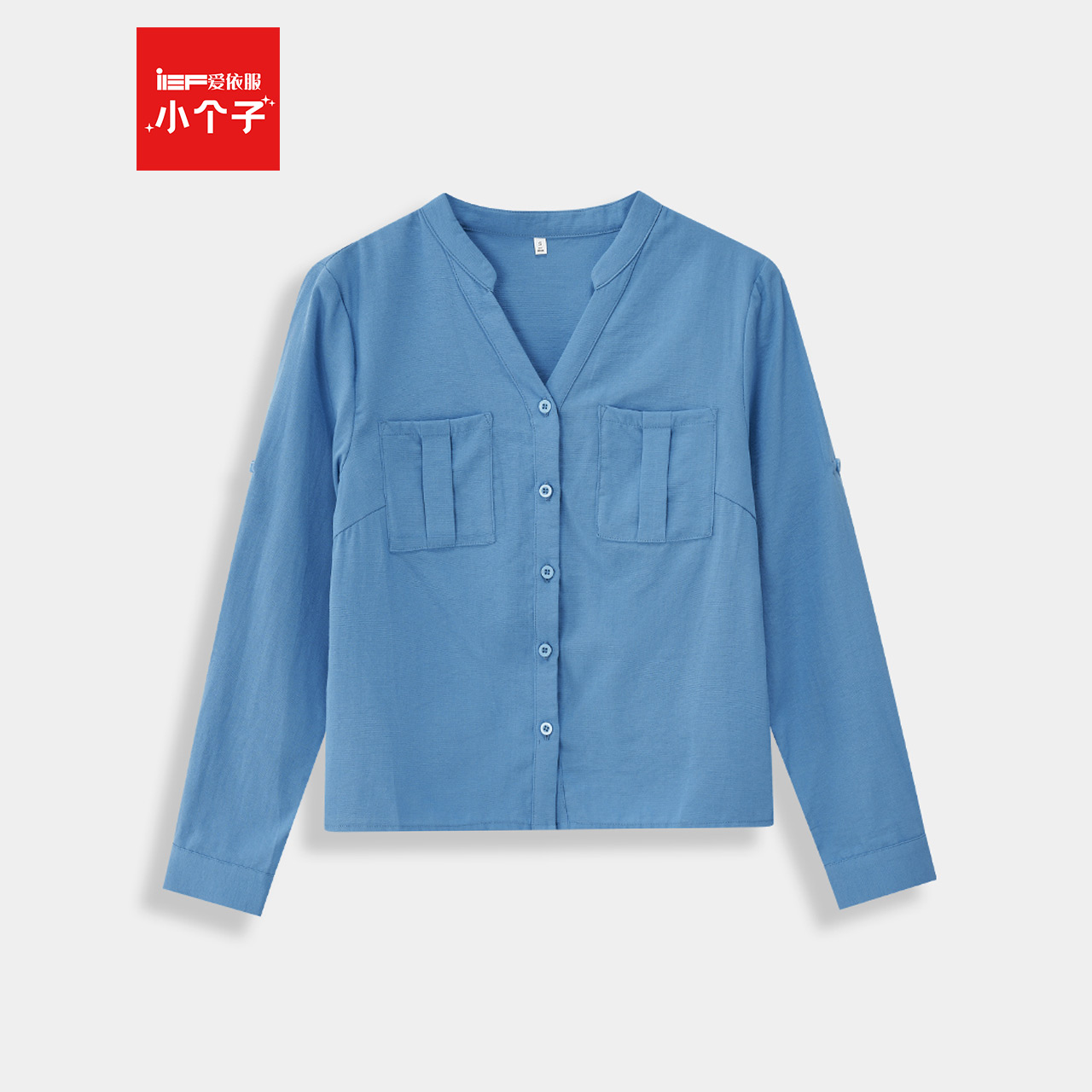 IEF/爱依服【小个子专属】2025秋季衬衫女高级感轻奢减龄洋气上衣