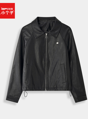 IEF/爱依服【小个子】2025秋冬皮衣短外套女高级感酷飒风黑色上衣