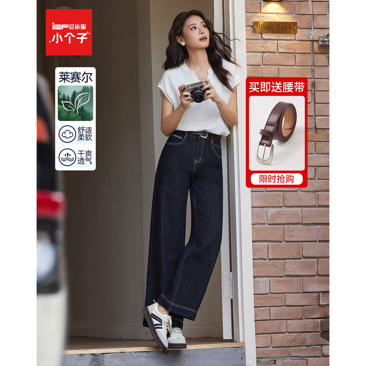 ţ XS IEF/Сӡ2025ʽзͨţȿ555Ԫ5(111Ԫ/)