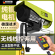 芝浦微型电动葫芦无线遥控220v小型吊机家用提升机升降上料起重机
