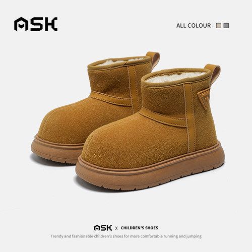 加厚保暖儿童棉鞋软底大棉