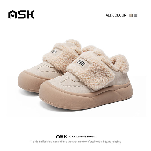 轻便毛毛鞋大棉鞋加厚雪地靴