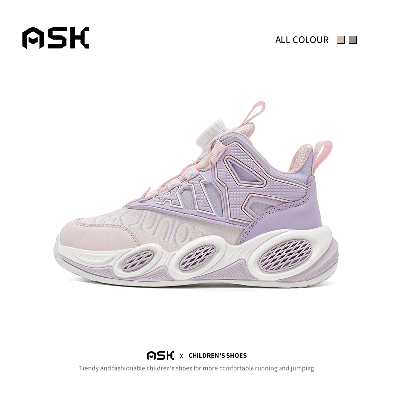 ASK男女童校园篮球运动鞋