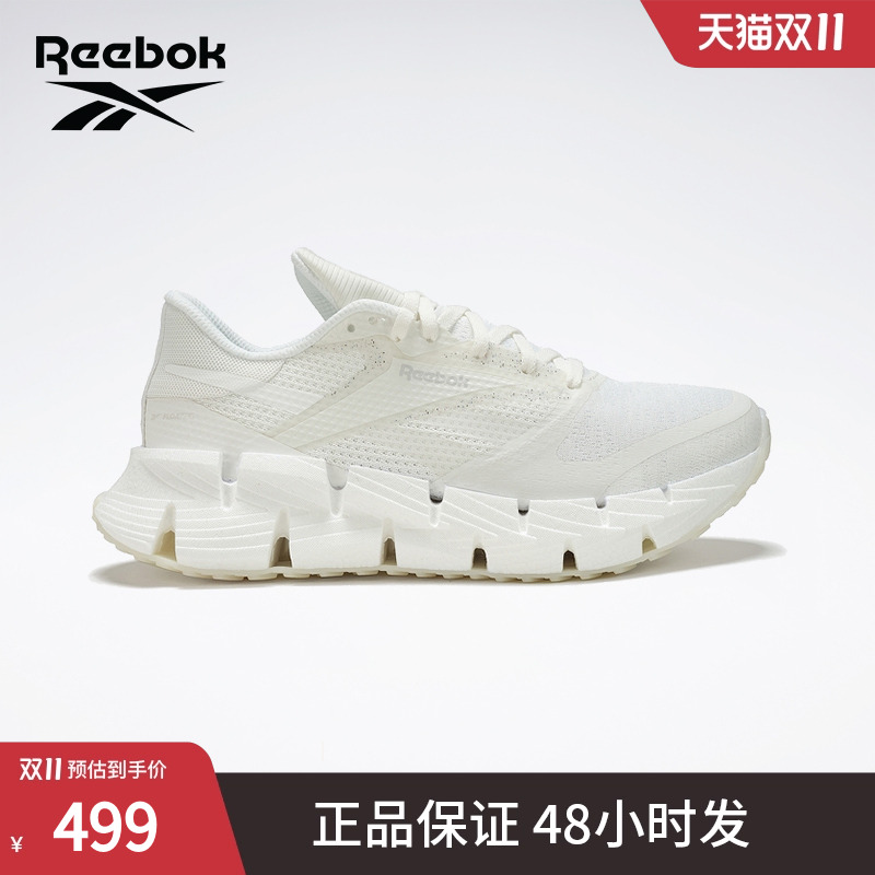 Reebok锐步官方24夏季新款女鞋FLOATZIG 1运动健身轻量透气跑步鞋