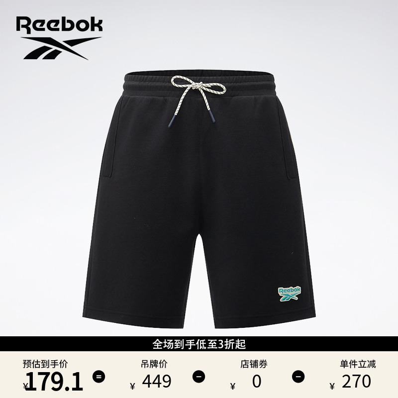 Reebok锐步官方24夏季新款男女同款针织经典简约宽松舒适短裤